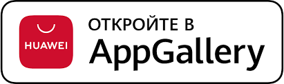 Приложение Elpts-info в AppGallery