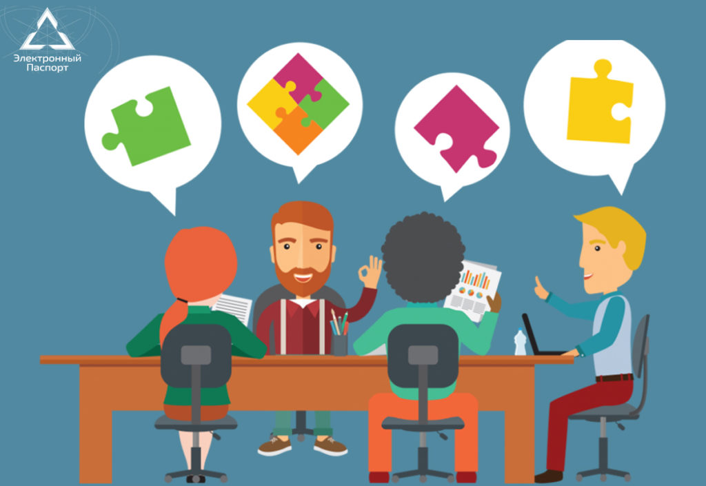 Как работает служба технической поддержки пользователей СЭП?