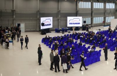 Международный автомобильный форум МАНФ-2021 в Москве