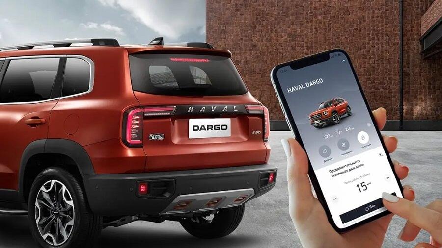 Начало продаж Dargo — нового кроссовера китайских производителей