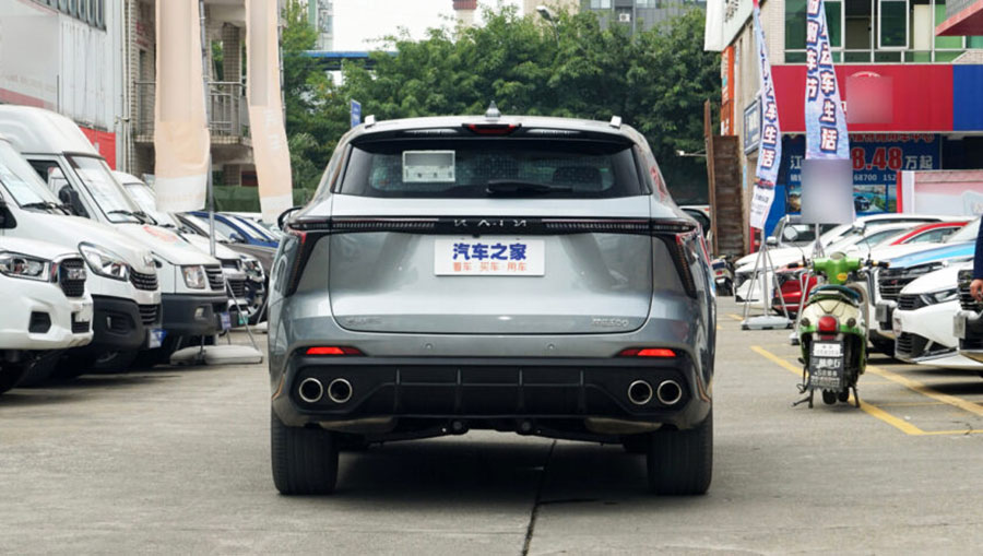 «Автотор» готов выпустить  флагманский кроссовер Kaiyi X7 Kunlun