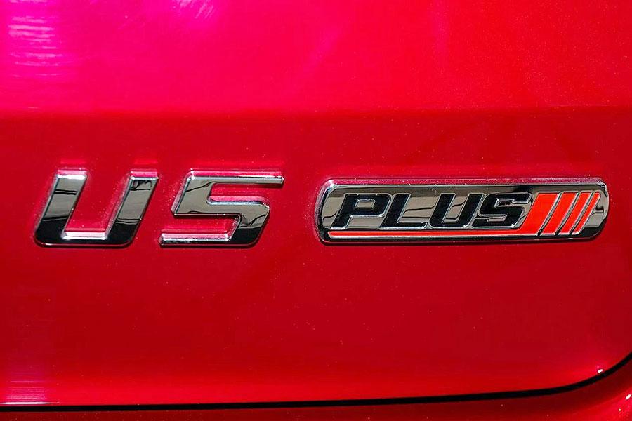Модель сезона: BAIC U5 Plus. Собранные на «Автоторе» седаны оценили в 1,82 млн. руб.