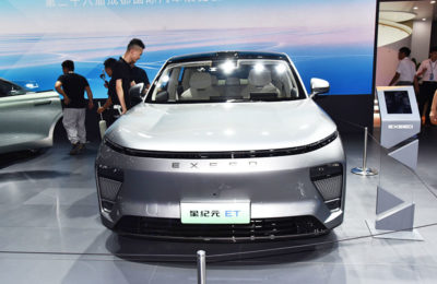 На Шанхайском автосалоне представлены два  премиальных электромобиля: Exeed Exlantix ET и ES