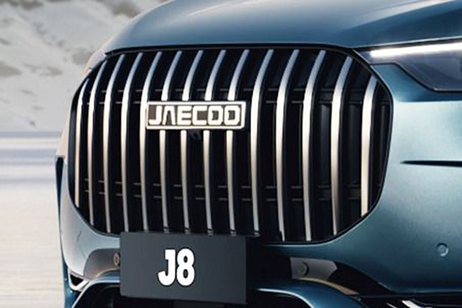 Что известно о кроссовере JAECOO J8, который скоро поступит в автосалоны?