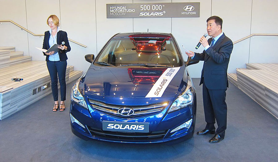Группа компаний «AGR» зарегистрировала новый автомобильный бренд Solaris и запустила производство четырех моделей