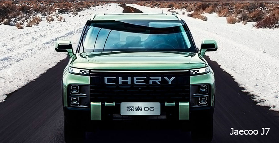 Chery Automobile представил новый семиместный семиместный кроссовер Jetour X90 Pro