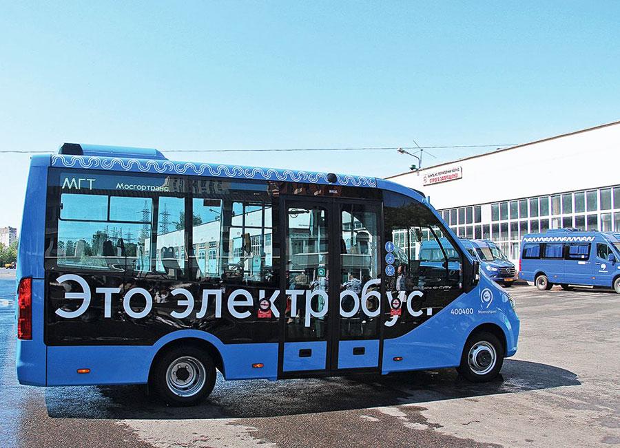 Горьковский автозавод запустил серийное производство электрических микроавтобусов Газель е-Сити