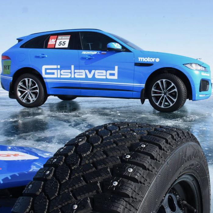 Завод Gislaved запустил новый российский бренд шин Torero для легковых авто и внедорожников