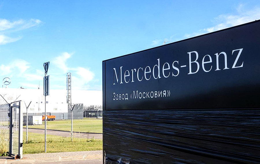 Бывший завод Mercedes в Подмосковье готов к сборке премиальный автомобили под новым брендом «Maxeed»