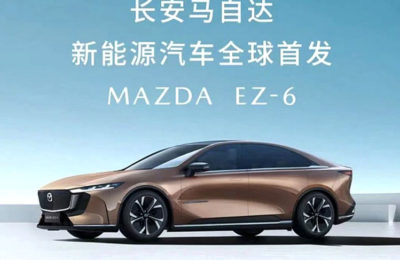 В Китае запустили серийное производство современной версии модели Mazda 6 — японо-китайский лифтбэк Mazda EZ-6
