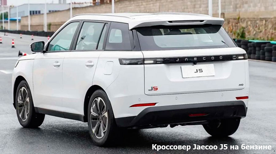 В Китае тестируют электрический кроссовер Jaecoo J5