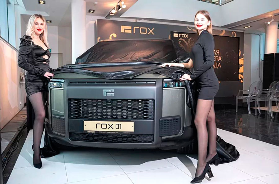 Оцените премиальный гибридный автомобиль Rox 01: суммарная мощность 245 л. с., запас хода 1300 км, 8 лет гарантии на батарею