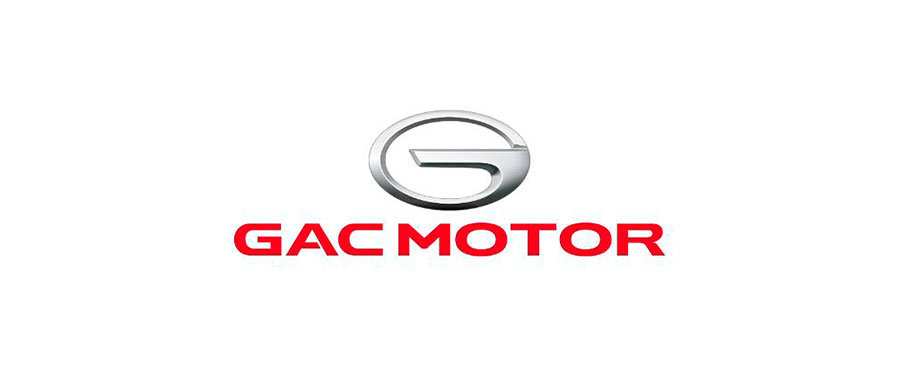 Компания «GAC Motor» представила кроссовер GAC GS4 с задней дверью, украшенной шлемом средневекового воина