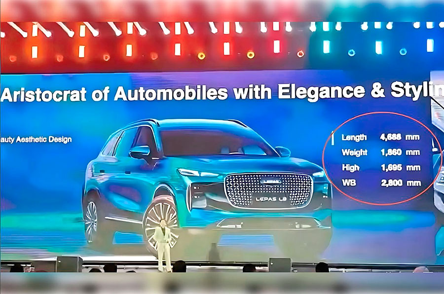 Компания «Chery Automobile» анонсировала три модификации кроссовера Lepas L8: бензиновый автомобиль, версии PHEV и BEV