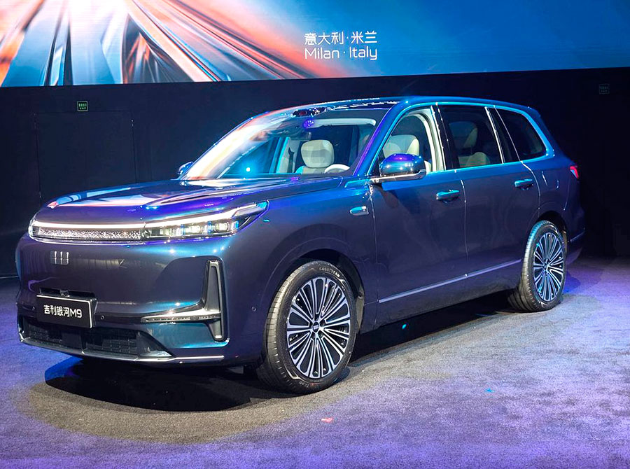 В Китае представлен роскошный шестиместный гибридный кроссовер Geely Galaxy M9 с запасом хода 1500 км