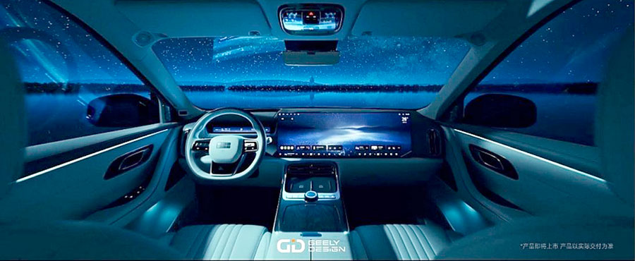 В Китае представлен роскошный шестиместный гибридный кроссовер Geely Galaxy M9 с запасом хода 1500 км