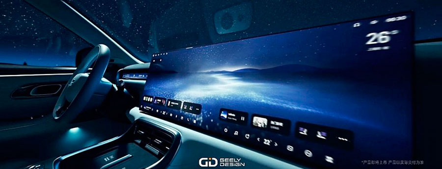 В Китае представлен роскошный шестиместный гибридный кроссовер Geely Galaxy M9 с запасом хода 1500 км