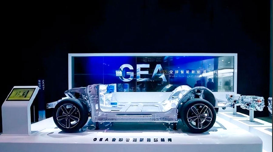В Китае представлен роскошный шестиместный гибридный кроссовер Geely Galaxy M9 с запасом хода 1500 км