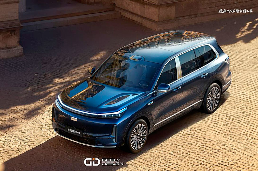 В Китае представлен роскошный шестиместный гибридный кроссовер Geely Galaxy M9 с запасом хода 1500 км