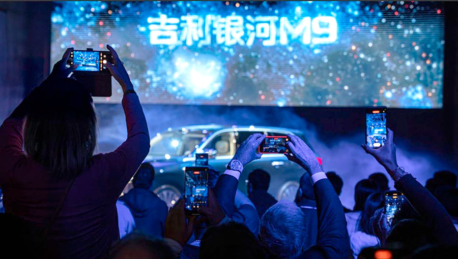 В Китае представлен роскошный шестиместный гибридный кроссовер Geely Galaxy M9 с запасом хода 1500 км