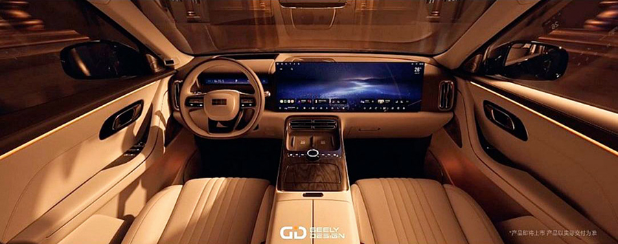 В Китае представлен роскошный шестиместный гибридный кроссовер Geely Galaxy M9 с запасом хода 1500 км