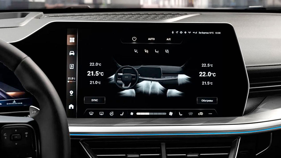 Объявлена стоимость нового полноприводного купе-кроссовера Haval F7x российской сборки — от 3,5 млн. рублей