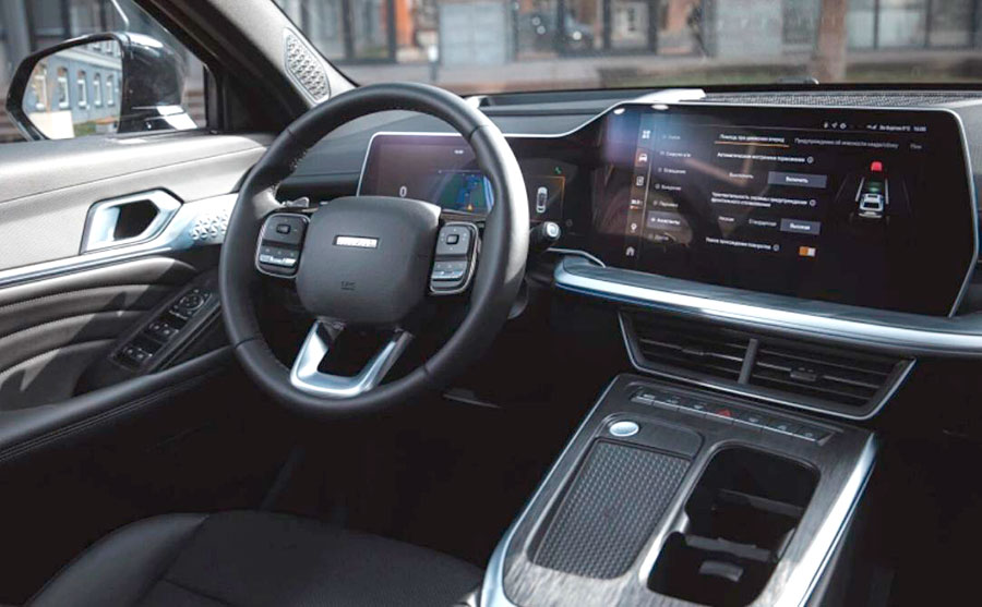 Объявлена стоимость нового полноприводного купе-кроссовера Haval F7x российской сборки — от 3,5 млн. рублей