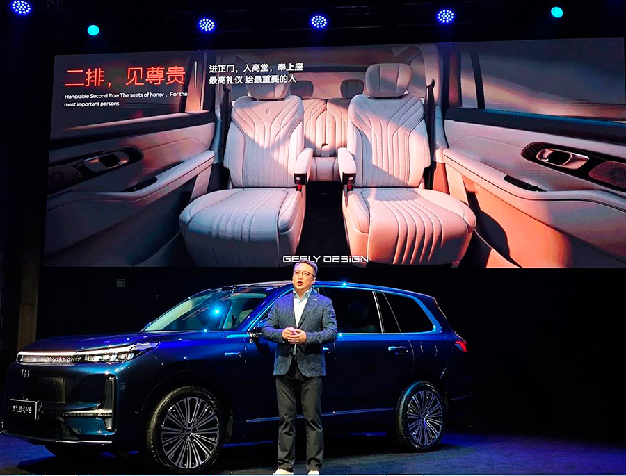В Китае представлен роскошный шестиместный гибридный кроссовер Geely Galaxy M9 с запасом хода 1500 км