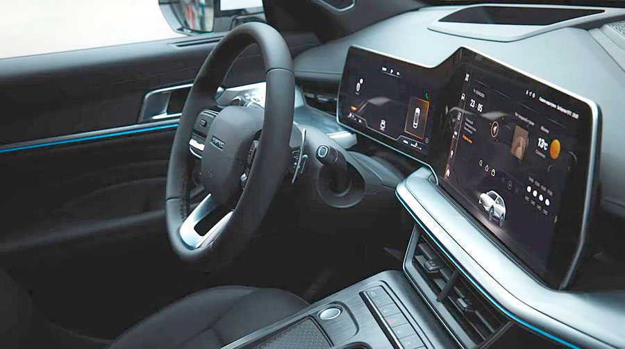 Объявлена стоимость нового полноприводного купе-кроссовера Haval F7x российской сборки — от 3,5 млн. рублей