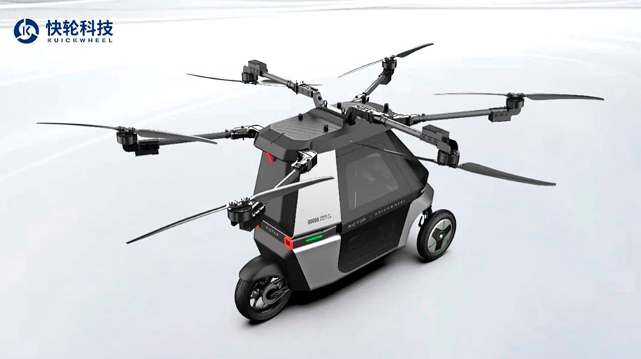 Надоело стоять в пробках? Пересядь на летающий трицикл Skyrider X6