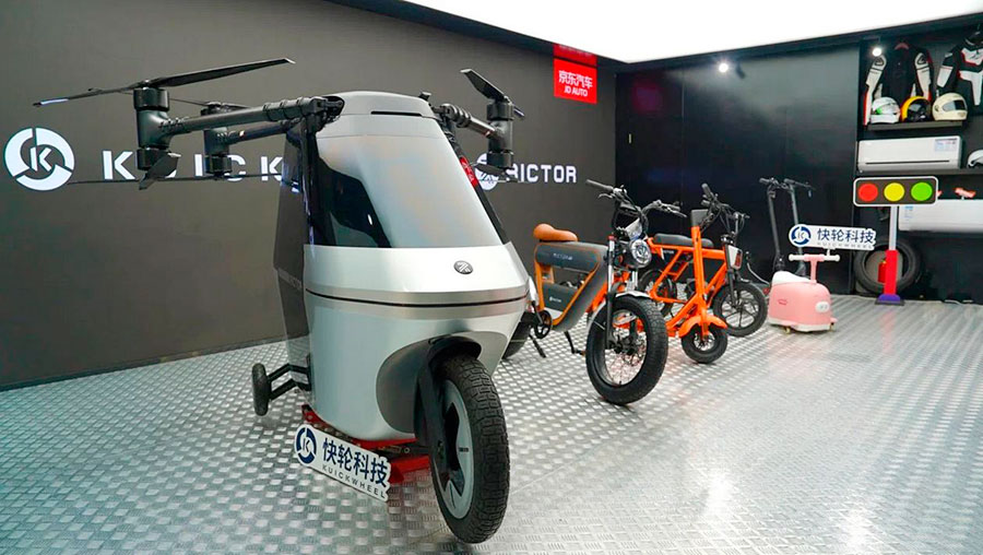 Надоело стоять в пробках? Пересядь на летающий трицикл Skyrider X6