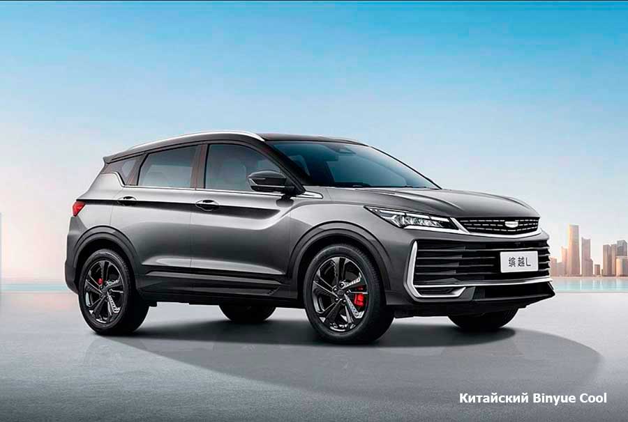 Кроссовер Geely Proton X50 образца 2025: новый мотор, улучшенный дизайн