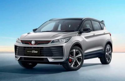 Кроссовер Geely Proton X50 образца 2025: новый мотор, улучшенный дизайн