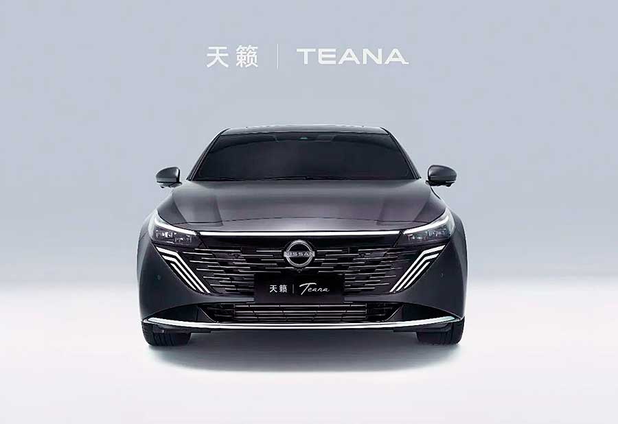 Бизнес-седан Nissan Teana 2025 (Altima) возвращается. Фото, характеристики и предварительные цены