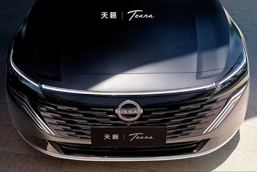 Бизнес-седан Nissan Teana 2025 (Altima) возвращается. Фото, характеристики и предварительные цены