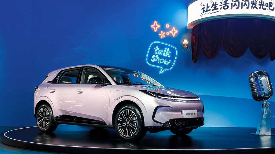 В течение 12 часов после старта число предзаказов на хэтчбек BAIC Arcfox T1 достигло 27 тысяч