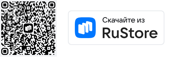 Внимание! Фишинг!