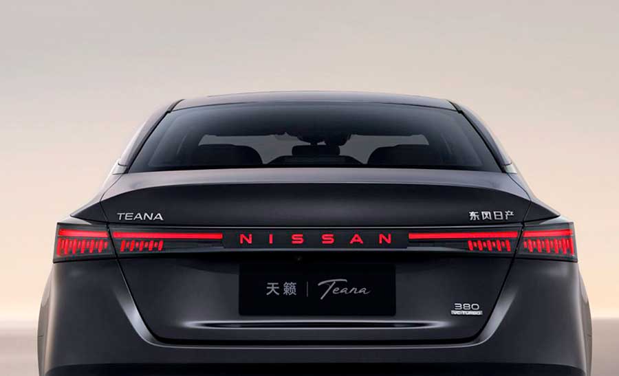 Бизнес-седан Nissan Teana 2025 (Altima) возвращается. Фото, характеристики и предварительные цены