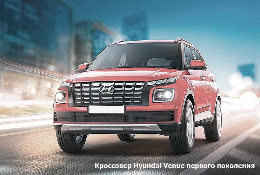 В Индии стартуют продажи кроссовера Hyundai Venue 2025 года со сдвоенными экранами (12,3”) на передней панели,  рулем без фирменной эмблемы, тремя вариантами двигателя на выбор