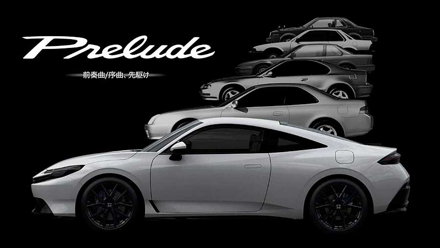 Возрожденный автомобиль Honda Prelude спустя четверть века снова в строю: с новым дизайном и инновационной гибридной системой S+ Shift