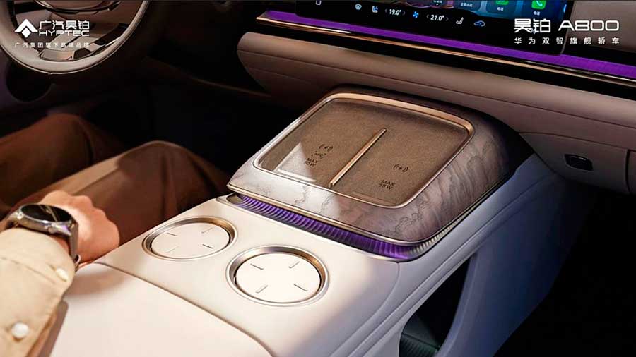 На автосалоне в Гуанчжоу 2025 производитель презентовал роскошный седан Hyptec A800