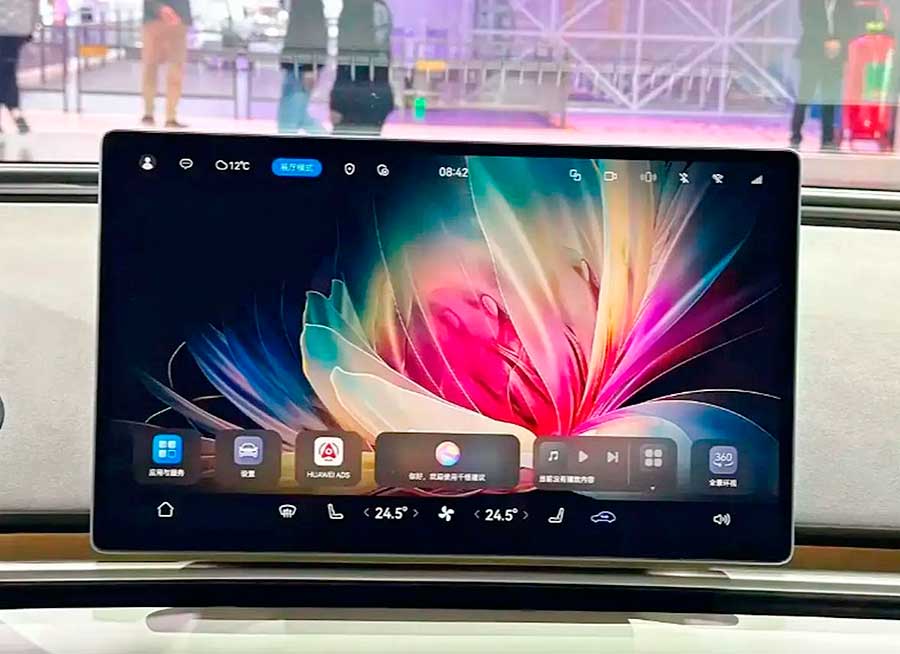 На автосалоне в Гуанчжоу 2025 производитель презентовал роскошный седан Hyptec A800