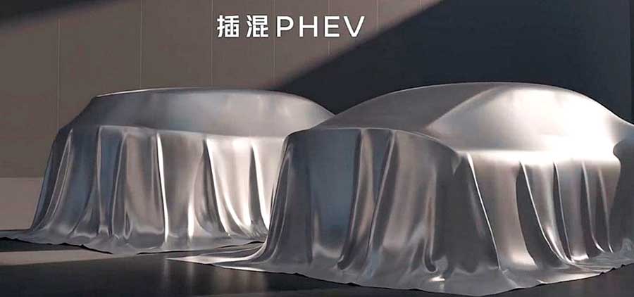 В Китае производитель представил доступный гибридный седан Nissan N6 с запасом хода 180 км и премиальным интерьером