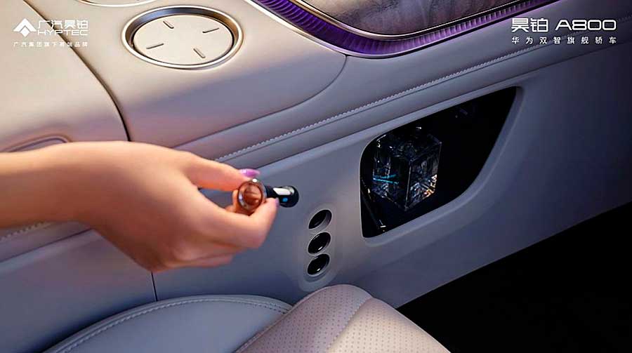 На автосалоне в Гуанчжоу 2025 производитель презентовал роскошный седан Hyptec A800