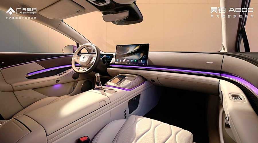 На автосалоне в Гуанчжоу 2025 производитель презентовал роскошный седан Hyptec A800