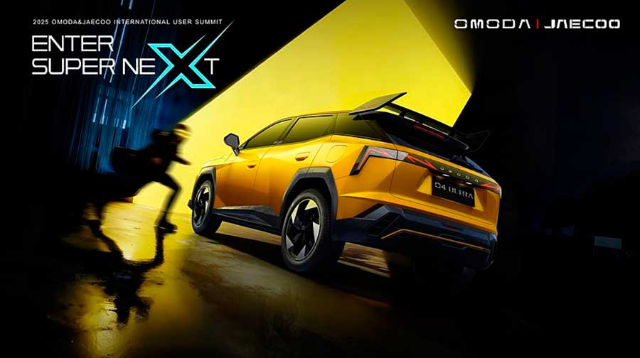 Мировая премьера OMODA 4 Ultra. Персонализированный кроссовер заводской сборки: кибер-стиль, ADAS L2+, аэродинамический обвес, антикрыло, карбоновые элементы