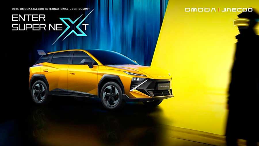 Мировая премьера OMODA 4 Ultra. Персонализированный кроссовер заводской сборки: кибер-стиль, ADAS L2+, аэродинамический обвес, антикрыло, карбоновые элементы