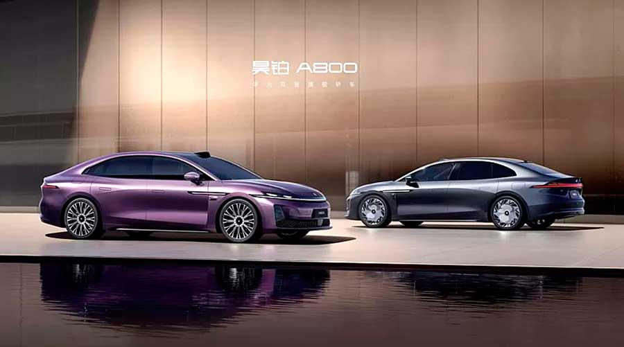 На автосалоне в Гуанчжоу 2025 производитель презентовал роскошный седан Hyptec A800