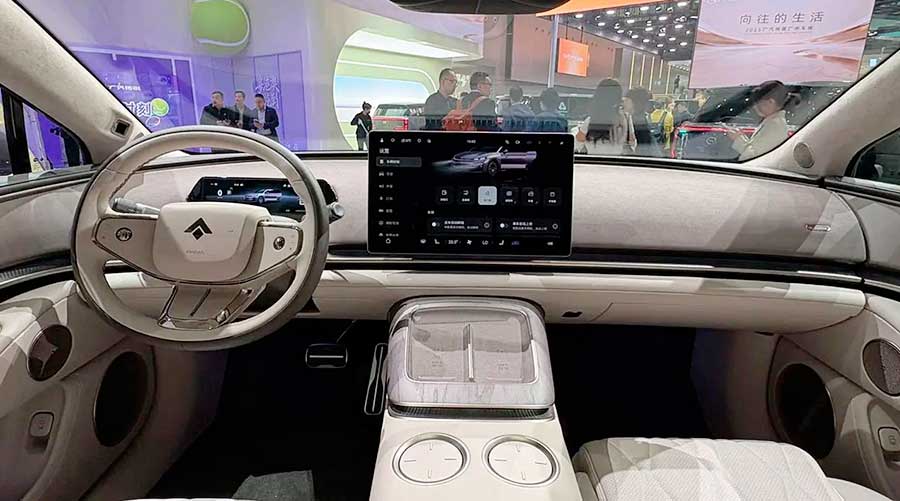 На автосалоне в Гуанчжоу 2025 производитель презентовал роскошный седан Hyptec A800