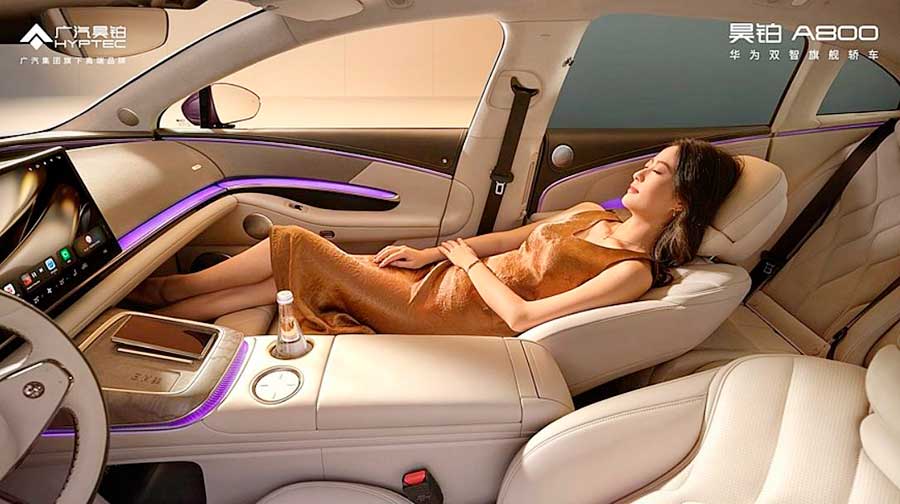 На автосалоне в Гуанчжоу 2025 производитель презентовал роскошный седан Hyptec A800